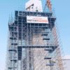 Scaffolding Material Rental Services