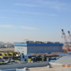 Yard and Materials